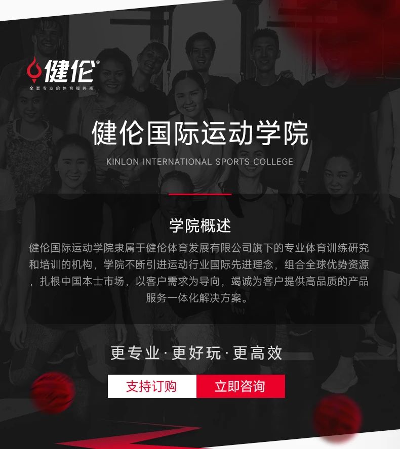 鑄鐵平臺(tái)